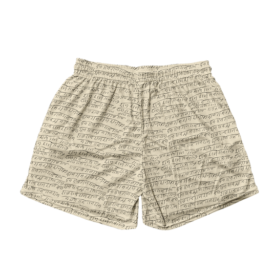 Ram Ram All Over Print Men's Mesh Shorts