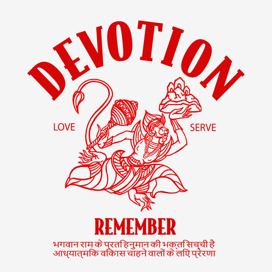 Devotion Premium Graphic Tee