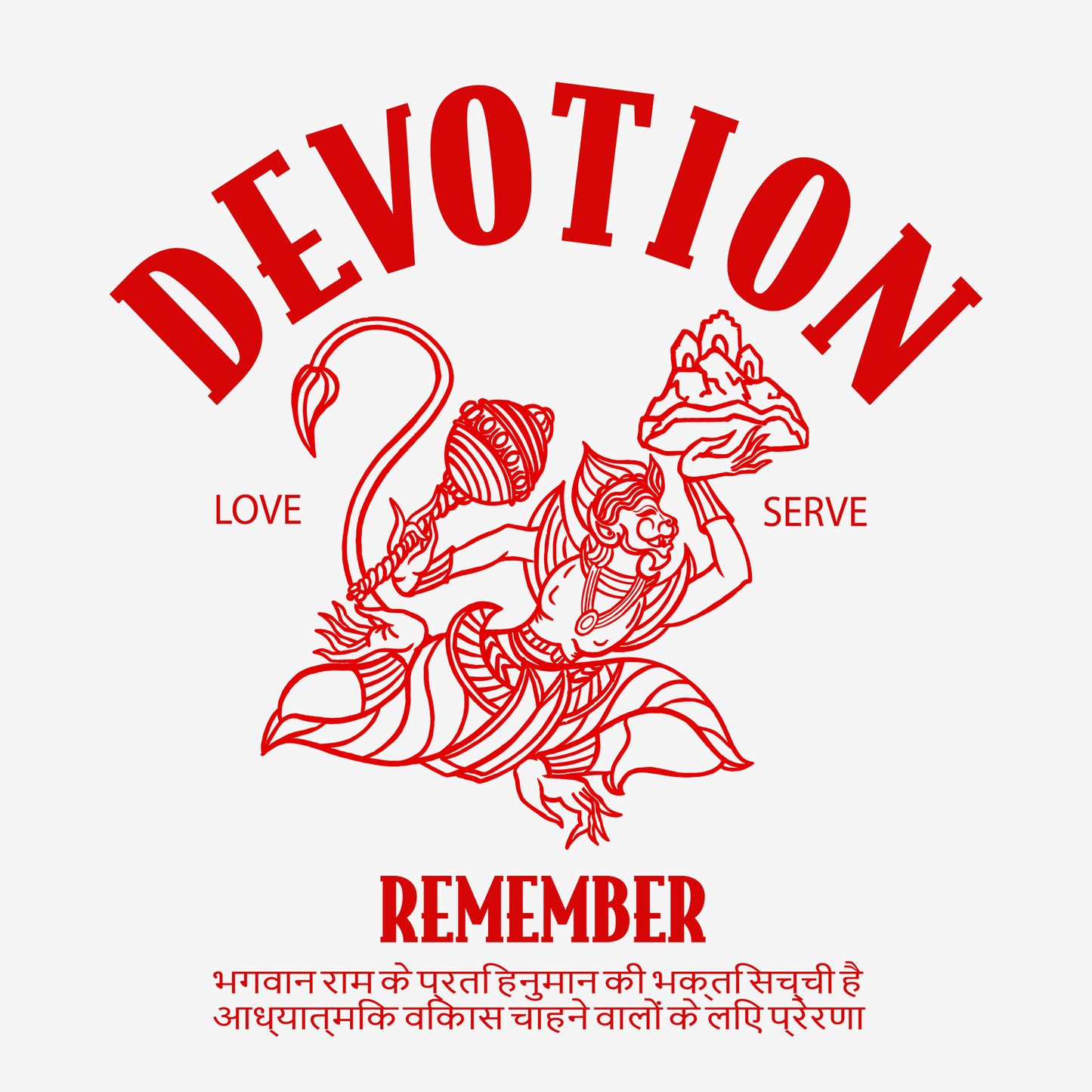 Devotion Graphic Long Sleeve Tee