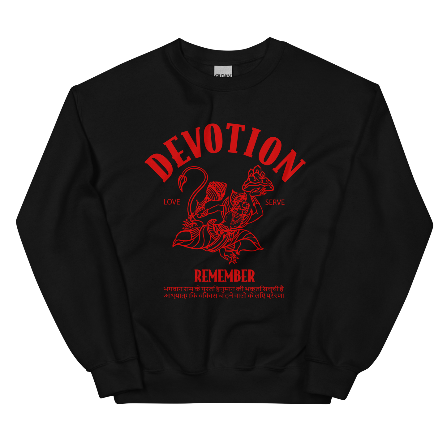 Devotion Graphic Unisex Sweatshirt