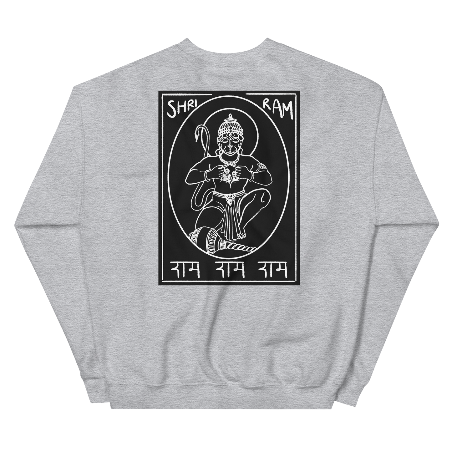 Shri Ram Graphic Unisex Sweatshirt