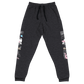 See The Universe Sweatpants