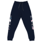 See The Universe Sweatpants